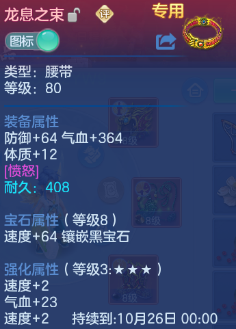 微信图片_20260910163712_55_7544.png