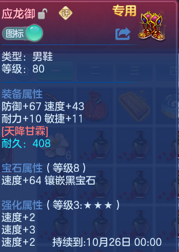 微信图片_20260910163712_54_7544.png