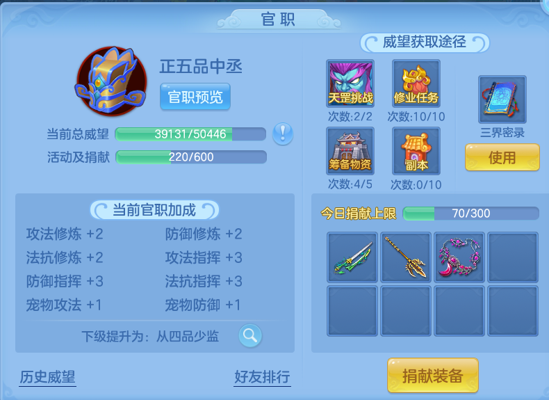 微信图片_20260910163839_59_7544.png