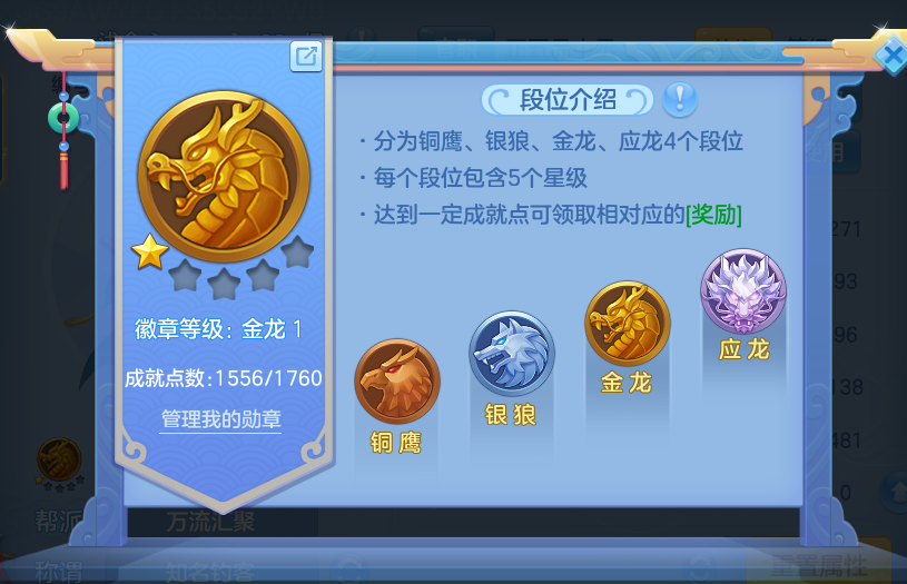 微信图片_20260910163839_60_7544.png