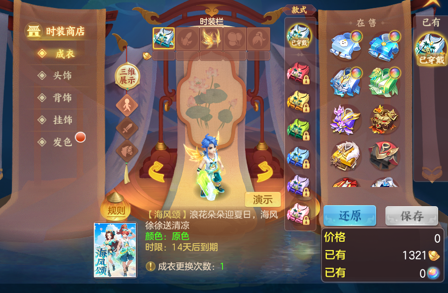 微信图片_20260910163839_63_7544.png