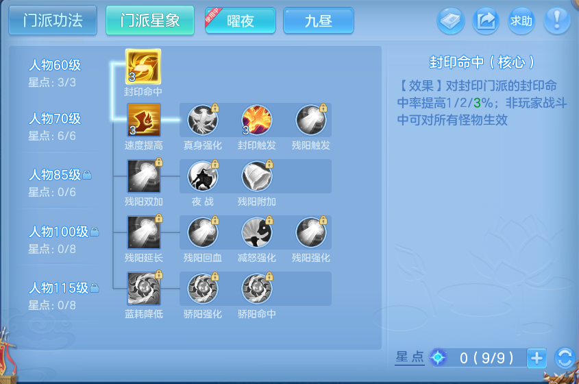 微信图片_20260910163911_67_7544.png