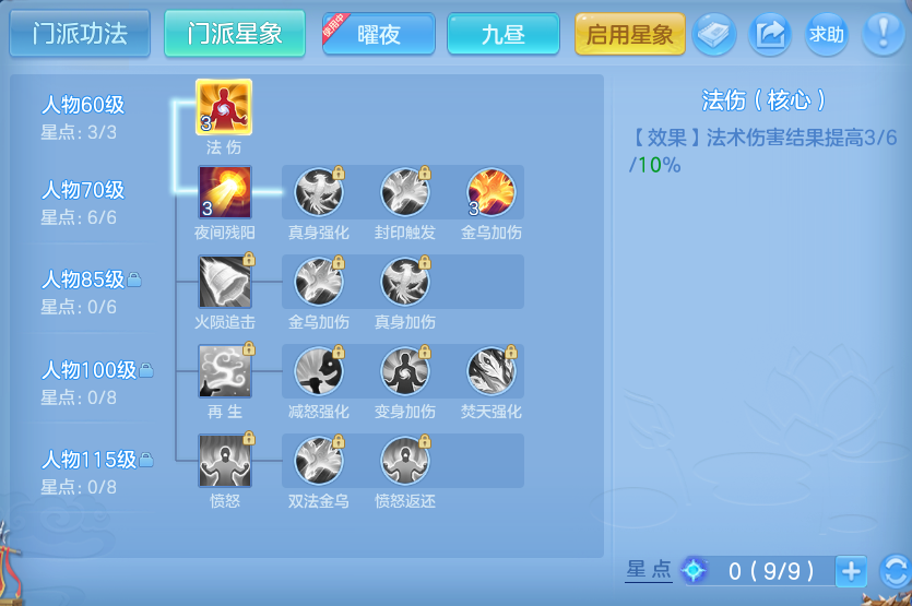 微信图片_20260910163911_68_7544.png