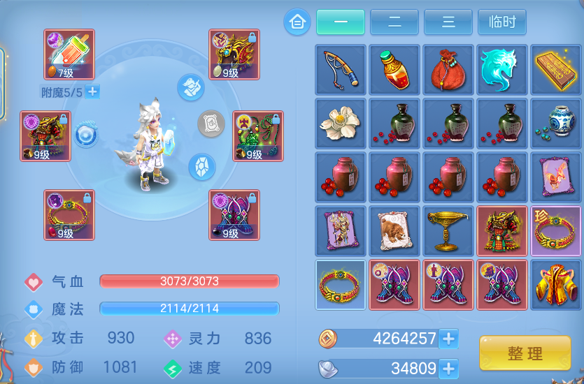 微信图片_20260910161822_38_7539.png