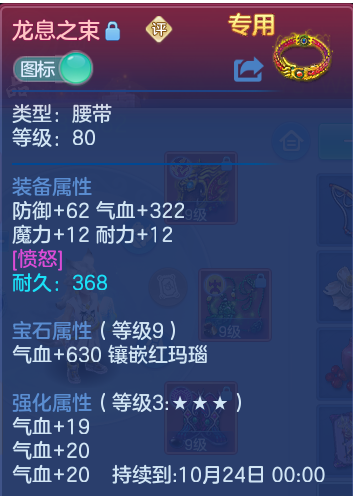 微信图片_20260910161822_43_7539.png