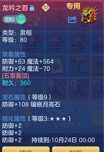 微信图片_20260910161822_40_7539.png