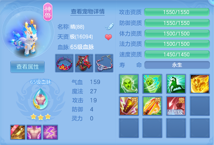 微信图片_20260910161854_48_7539.png