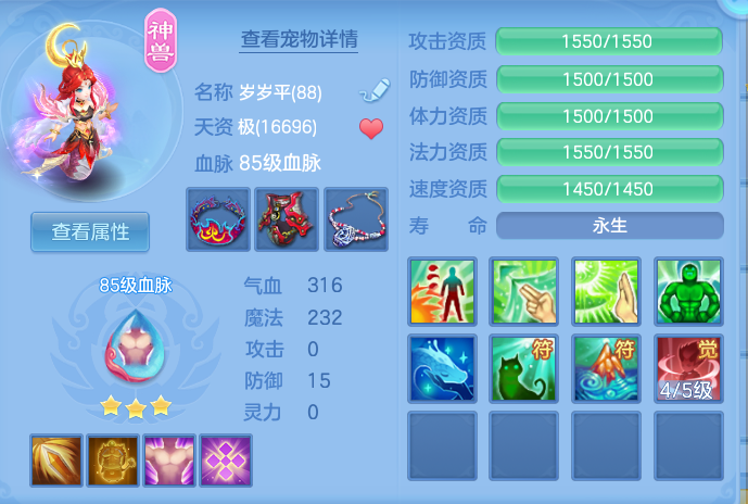 微信图片_20260910161854_46_7539.png