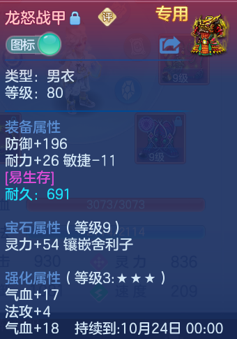 微信图片_20260910161822_44_7539.png