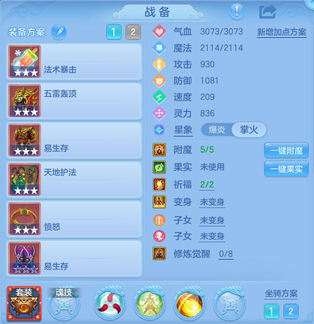 微信图片_20260910161854_45_7539.png