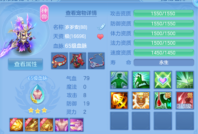 微信图片_20260910161854_47_7539.png