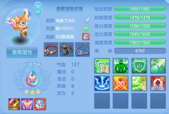 微信图片_20260910162002_49_7539.png