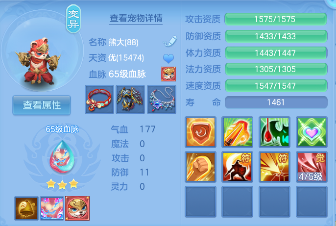 微信图片_20260910162002_50_7539.png