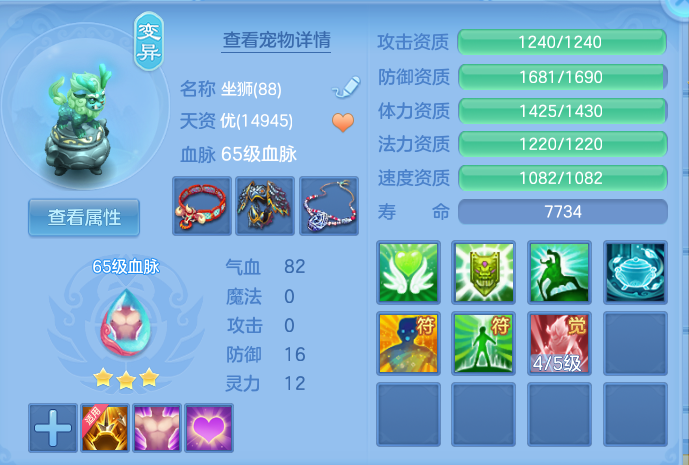 微信图片_20260910162002_52_7539.png