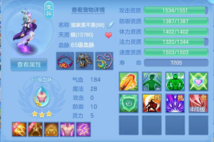 微信图片_20260910162002_51_7539.png