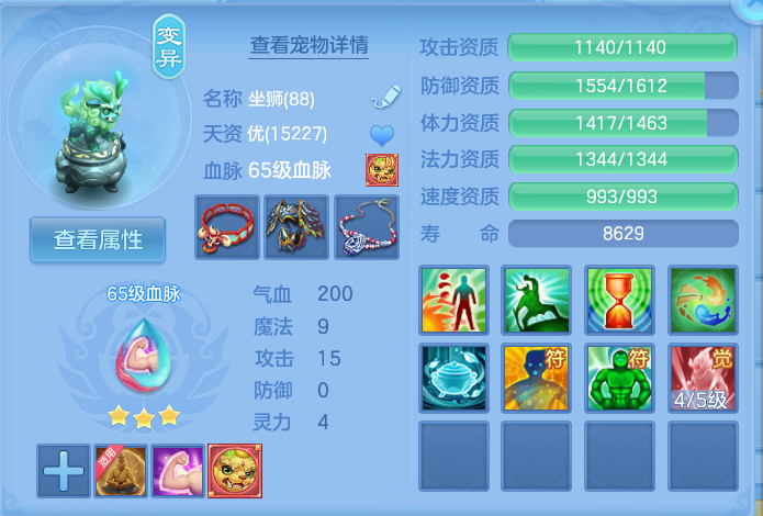 微信图片_20260910162002_54_7539.png