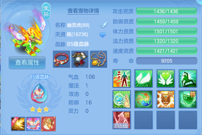 微信图片_20260910162002_53_7539.png
