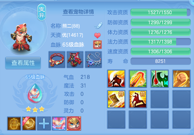微信图片_20260910162002_57_7539.png