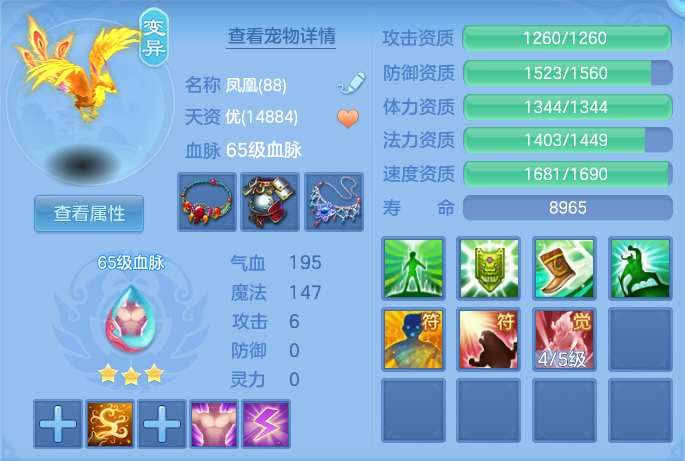 微信图片_20260910162002_56_7539.png
