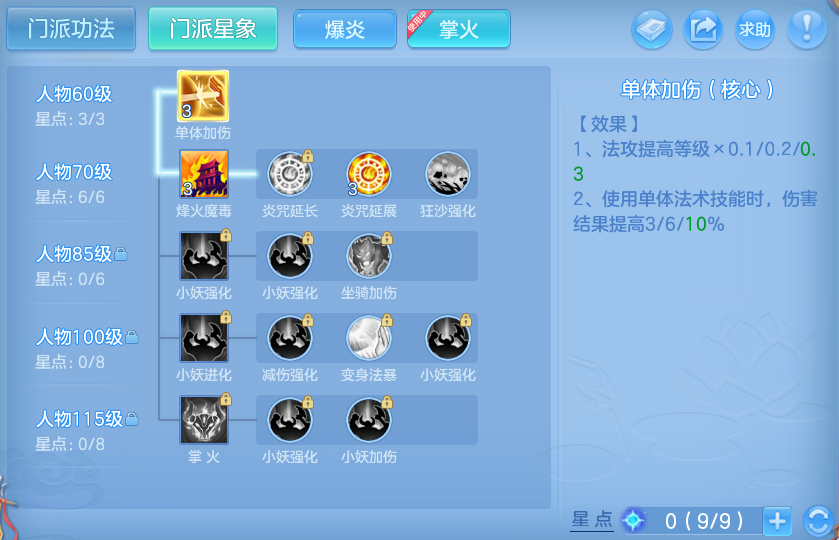 微信图片_20260910162034_62_7539.png