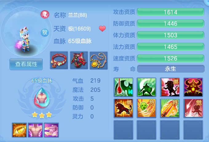 微信图片_20260910162002_60_7539.png