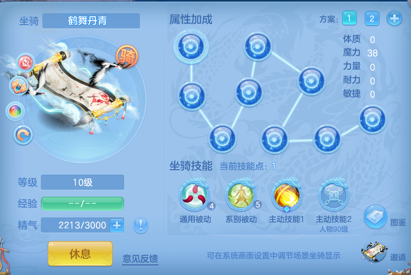 微信图片_20260910162034_61_7539.png