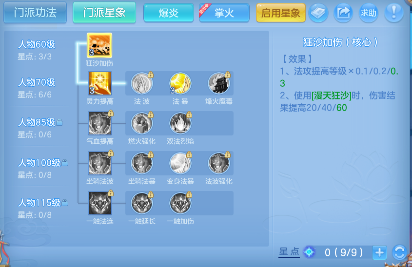 微信图片_20260910162034_63_7539.png