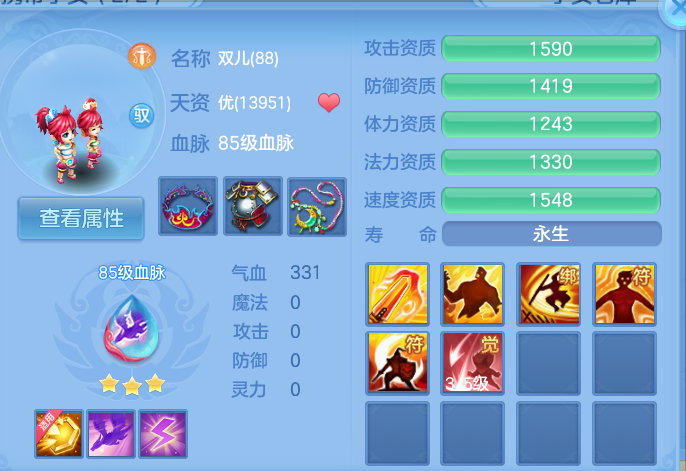 微信图片_20260910162002_59_7539.png