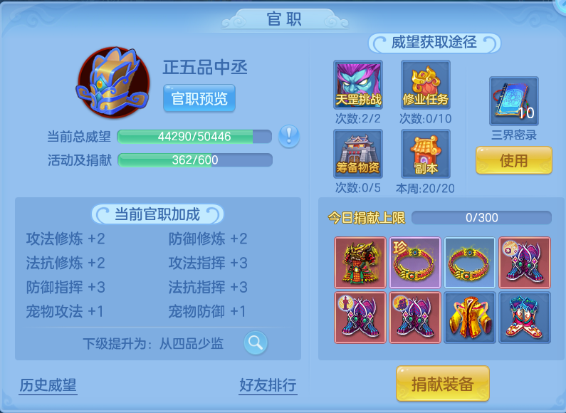 微信图片_20260910162117_67_7539.png