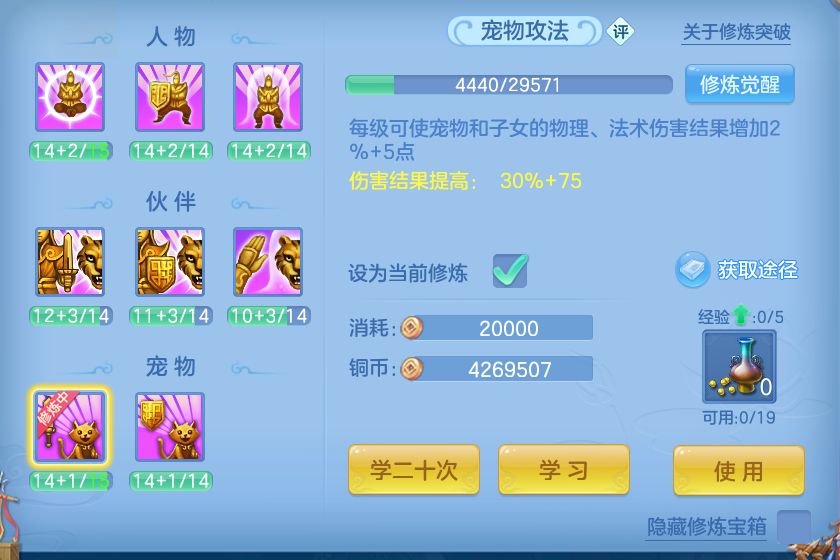 微信图片_20260910162034_64_7539.png