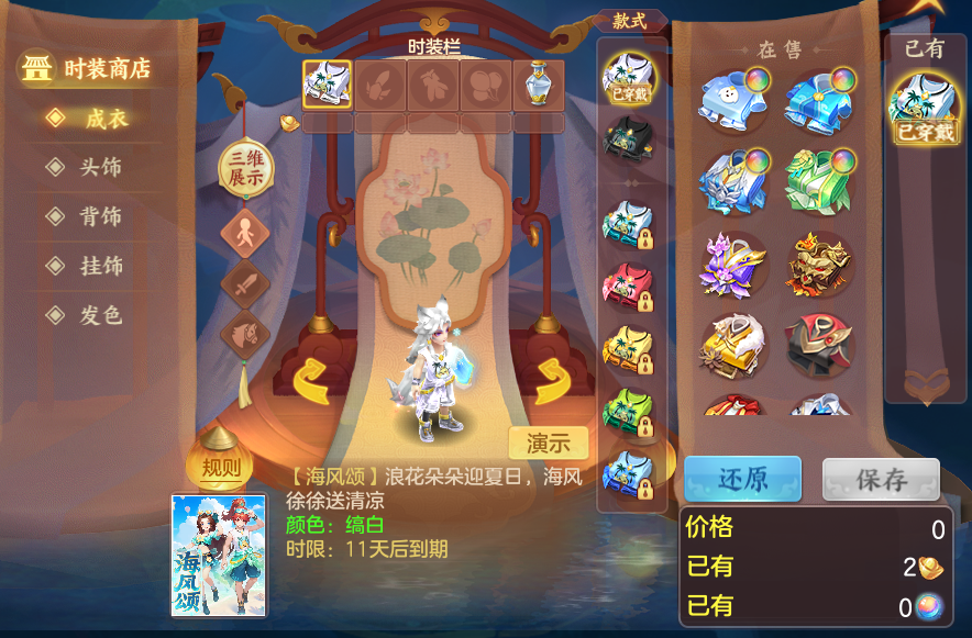 微信图片_20260910162153_71_7539.png