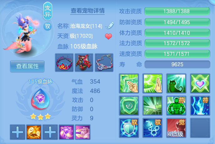 微信图片_20260910173144_37_14011.png