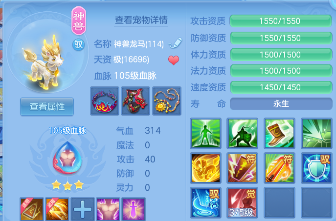 微信图片_20260910173104_33_14011.png