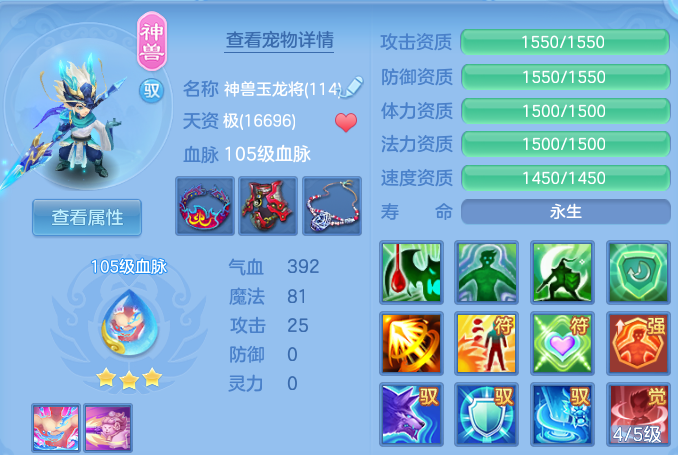 微信图片_20260910173121_34_14011.png