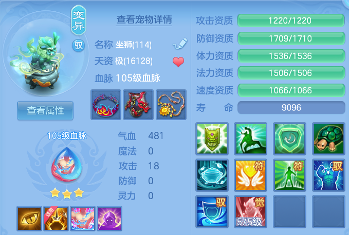 微信图片_20260910173127_35_14011.png