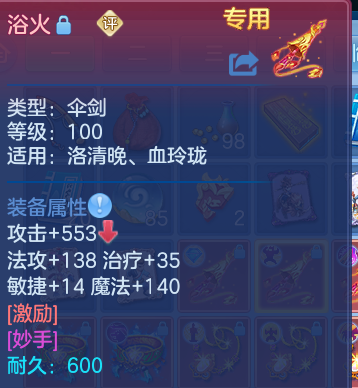 微信图片_20260910172902_19_14011.png