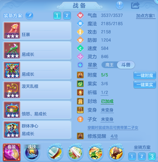 微信图片_20260910172838_16_14011.png