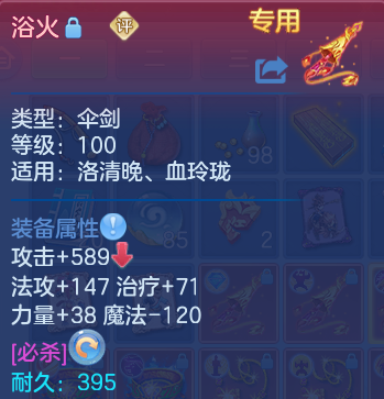 微信图片_20260910172908_20_14011.png