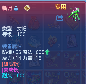 微信图片_20260910172924_23_14011.png