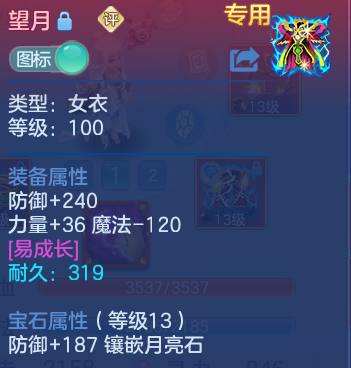 微信图片_20260910172932_24_14011.png