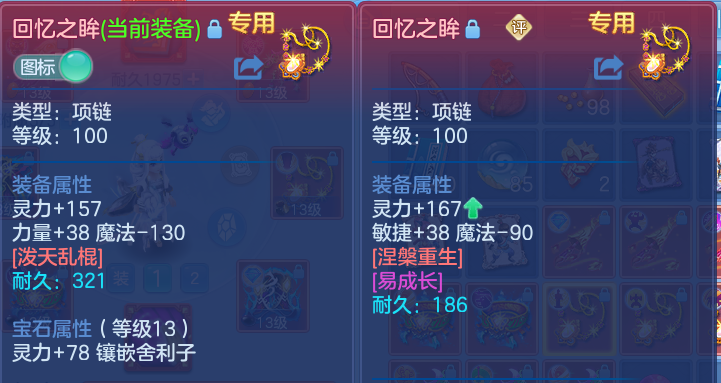 微信图片_20260910172938_25_14011.png