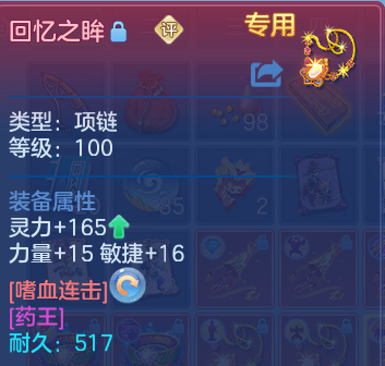 微信图片_20260910172947_27_14011.png