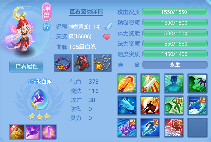 微信图片_20260910173054_31_14011.png