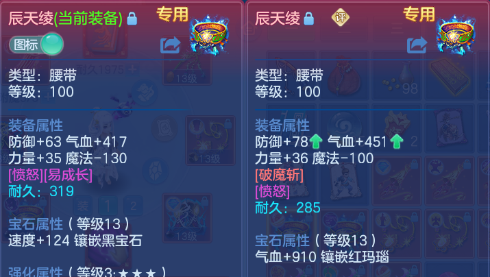 微信图片_20260910172952_28_14011.png