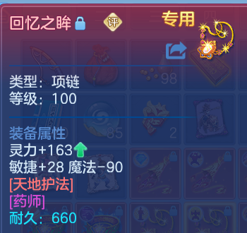 微信图片_20260910172942_26_14011.png