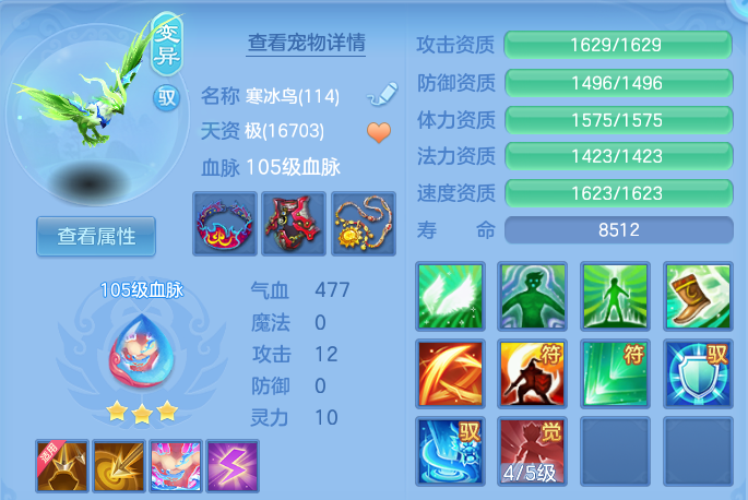 微信图片_20260910173133_36_14011.png