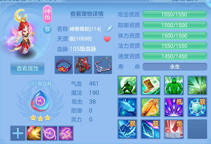 微信图片_20260910173059_32_14011.png