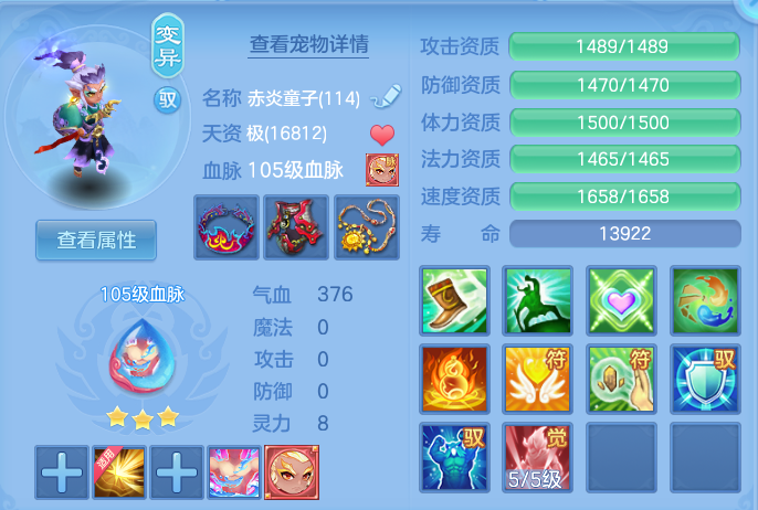 微信图片_20260910173200_40_14011.png