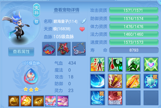 微信图片_20260910173224_44_14011.png