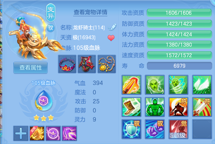 微信图片_20260910173210_42_14011.png